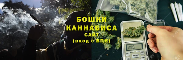 мефедрон Няндома