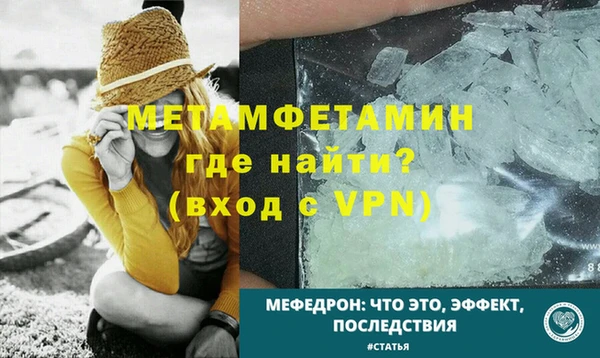 кокаин колумбия Кстово