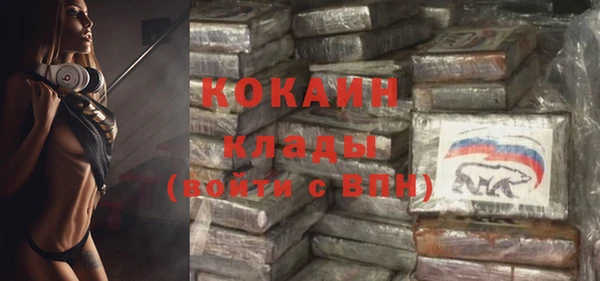 каннабис Нягань