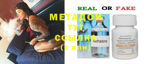 каннабис Нягань