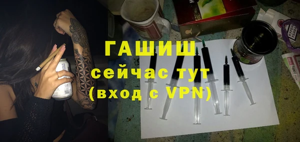мефедрон Няндома