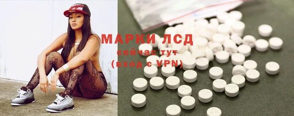 каннабис Нягань