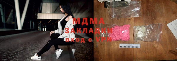 каннабис Нягань