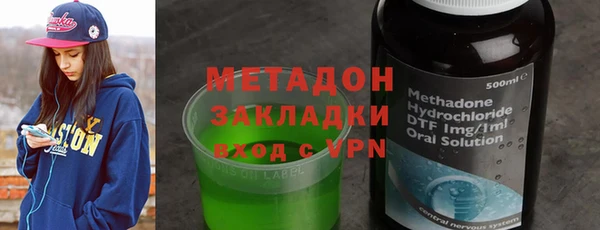 мефедрон Няндома