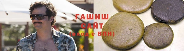 мефедрон Няндома