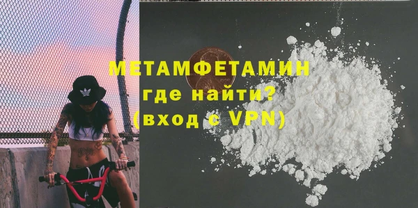 каннабис Нягань