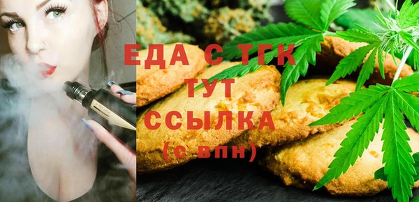 каннабис Нягань