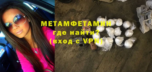 прущие грибы Кропоткин