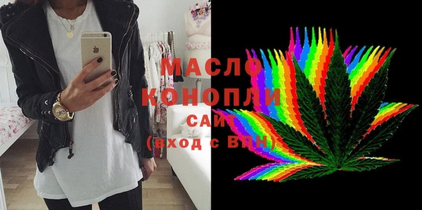 каннабис Нягань