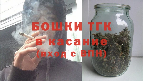 мефедрон Няндома