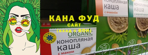 мефедрон Няндома