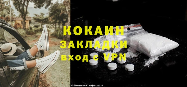 каннабис Нягань