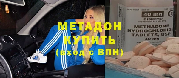 каннабис Нягань