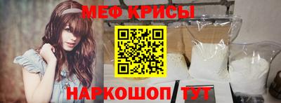 соль ск Гатчина