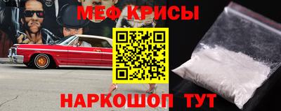 МДМА Гай