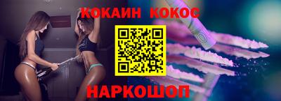 винт Гагарин