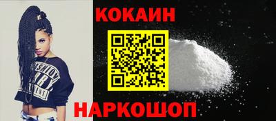 МДМА Гай