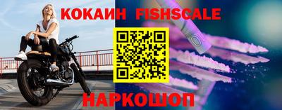 соль ск Гатчина