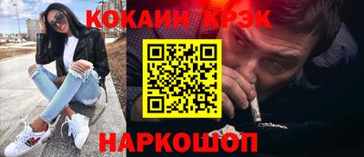 винт Гагарин