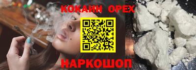 винт Гагарин