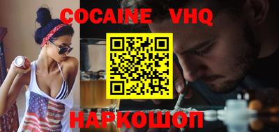 соль ск Гатчина
