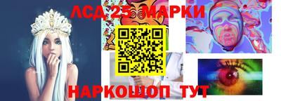 мефедрон мука Апшеронск