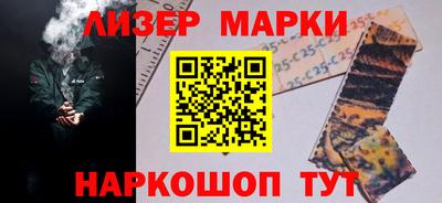 МДМА Гай