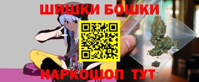 винт Гагарин
