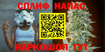 МДМА Гай