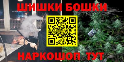 MDMA Premium VHQ Апрелевка