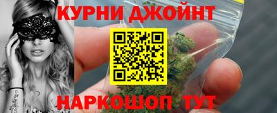 винт Гагарин