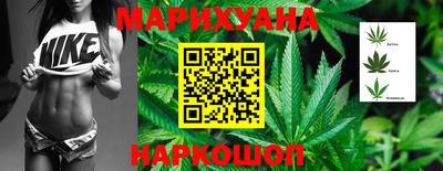 МДМА Гай