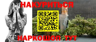 соль ск Гатчина
