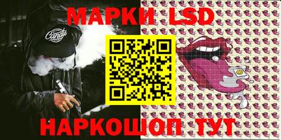 мефедрон мука Апшеронск