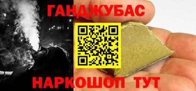 МДМА Гай