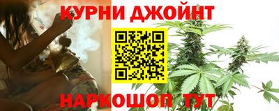 соль ск Гатчина