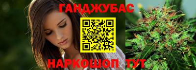 МДМА Гай