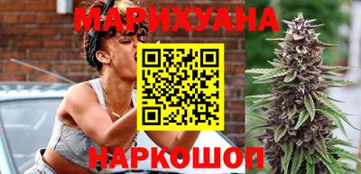 винт Гагарин