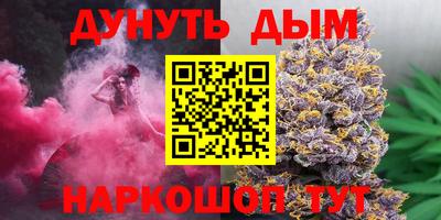MDMA Premium VHQ Апрелевка