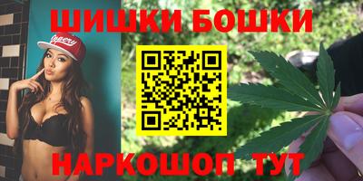 соль ск Гатчина