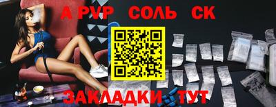 МДМА Гай
