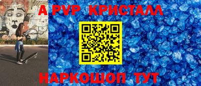 MDMA Premium VHQ Апрелевка