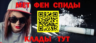 МДМА Гай