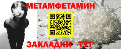 MDMA Premium VHQ Апрелевка