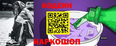 винт Гагарин