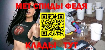 соль ск Гатчина