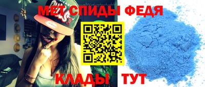 винт Гагарин