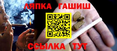 MDMA Premium VHQ Апрелевка