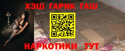 MDMA Premium VHQ Апрелевка