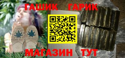 СК Краснодар